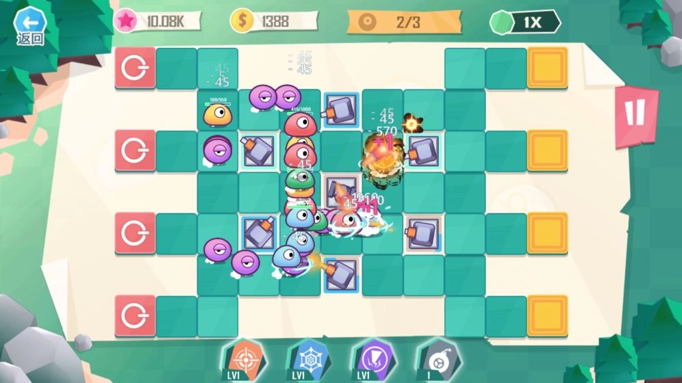 球球你别过来图3