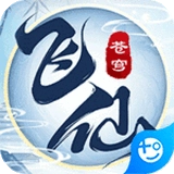 苍穹飞仙最新版