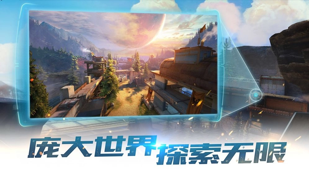 合金召唤图1