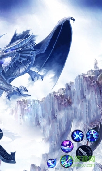 剑笑九州免费原版图1