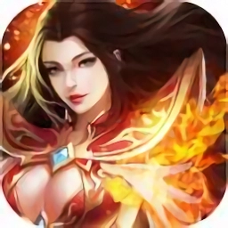 圣霸风云传奇手机最新版