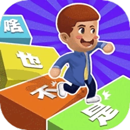 会打字嘛免费版