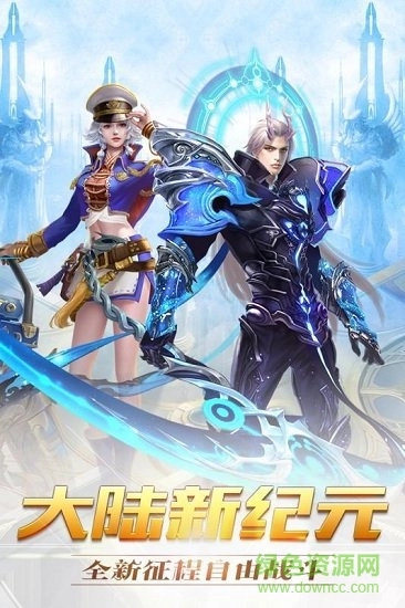 神喻游戏图5