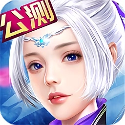 天羽传奇任务版