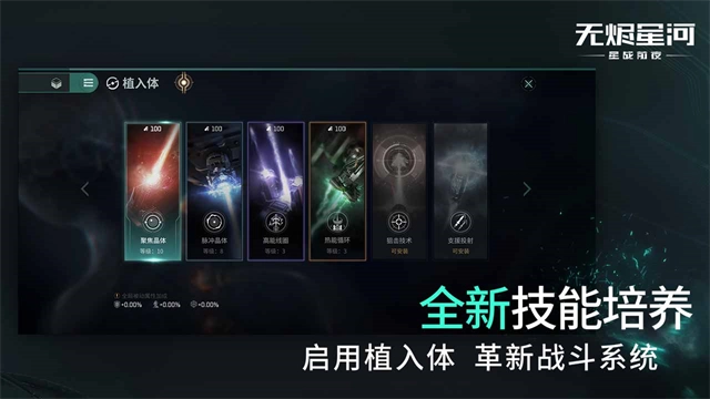 eve2025最新版