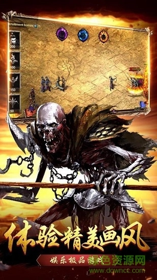 九百打金传奇图2