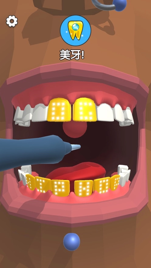 DentistBling