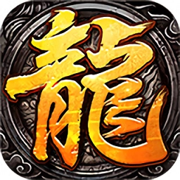 仙途大陆