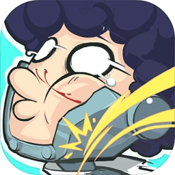 奇葩战斗家体验服游戏无广告版