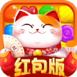 开心趣消除领红包官方最新版 V1.2
