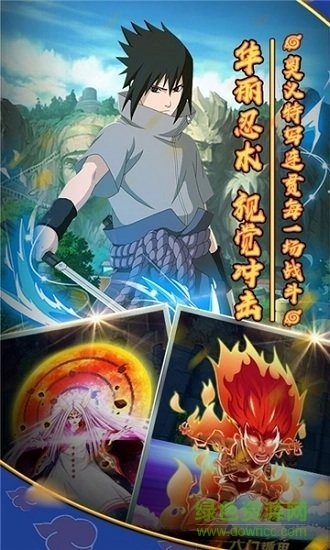 影歌无限打金版图3