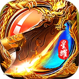 无冬传奇手游V101.0.0