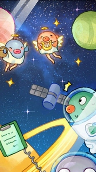 抓鸭子酒桌免费原版图2