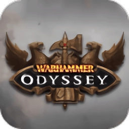 战锤奥德赛