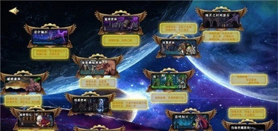 df·quest剑舞新春最新版图3