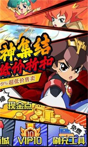 黎明风暴满v版