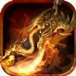 一刀传世降临手机正版