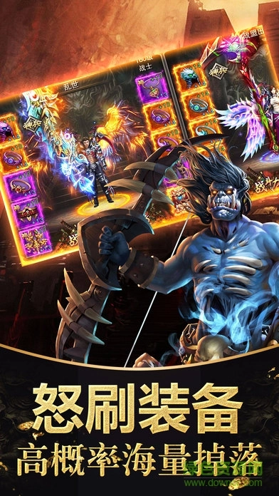 壮志凌云少三bt变态版