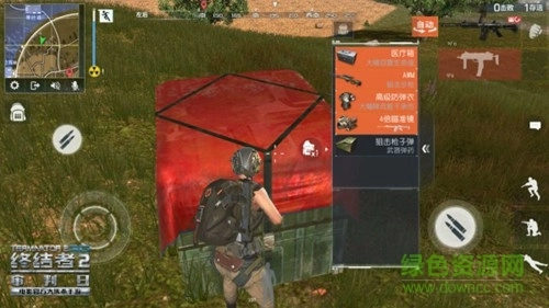 网易终结者2荒野大逃杀游戏官方版图2