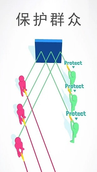标枪射击最新版