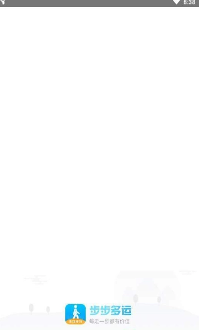 步步多运图1