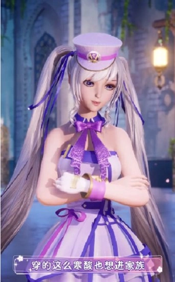 青春练习生原版图2