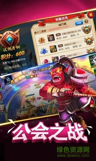 魔卡精灵官方最新版(2)