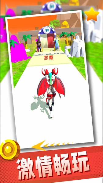 跑酷冒险岛游戏绿色版图1
