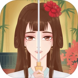 花木兰的那些事儿游戏绿色版