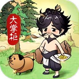 汴京打工人正版