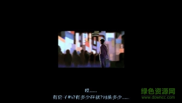 那些年我们的校园恋歌