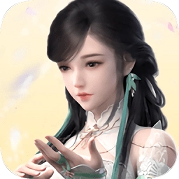 飞剑入道免费版 V1.10.29