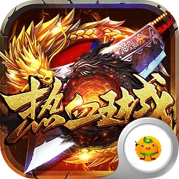 散人爆大哥游戏