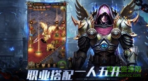 永恒之弈游戏官方最新版