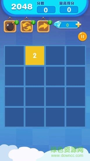 2048经典版2