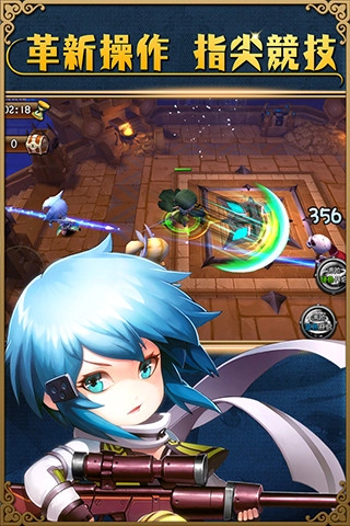 梦幻神域OL小米版(2)