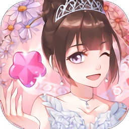 美美消消乐最新版