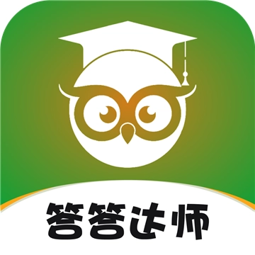 答答达师安卓版