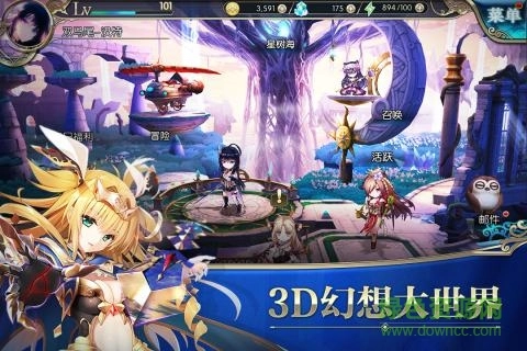 九游版1