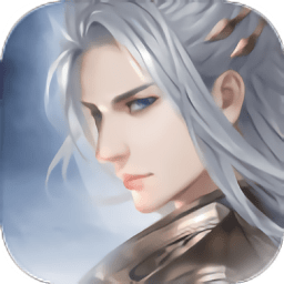 灵域大陆传奇官网版 V1.4.9