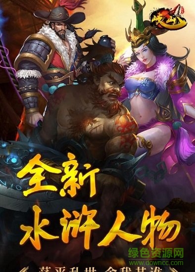 岐山图1