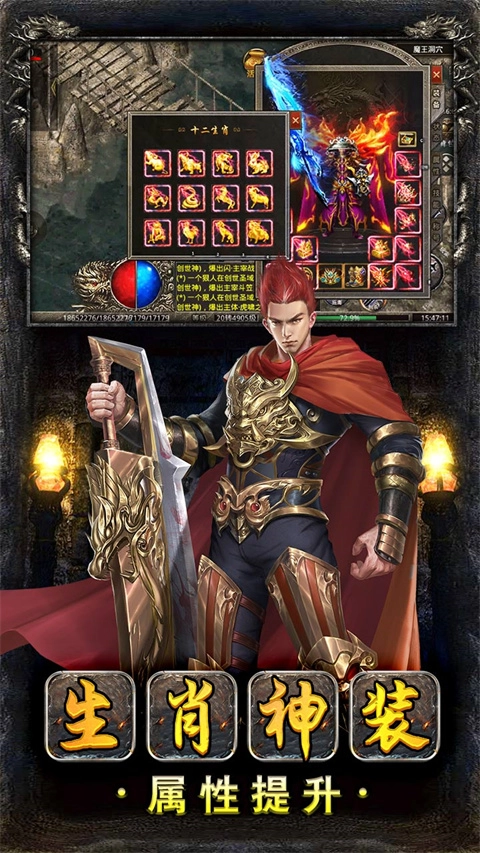 美杜莎传奇暮影战神