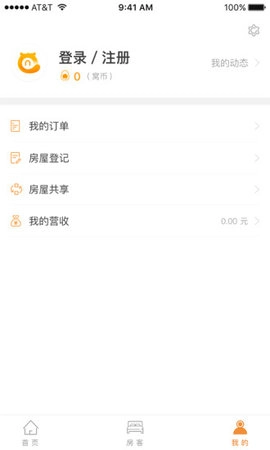 悦窝