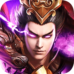 三国魔将传bt版
