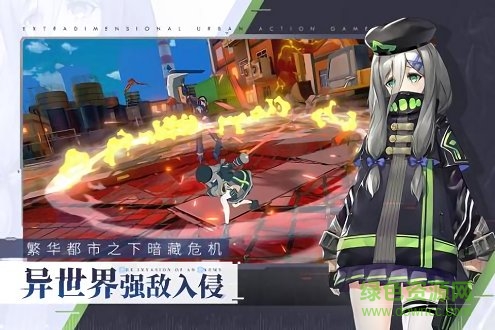 4399消零世界游戏正版图1