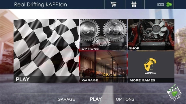 特技飞车漂移3D