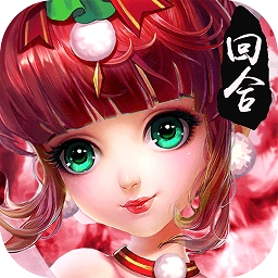 修仙物语安卓官方版