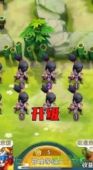 滚蛋吧修仙梦游戏