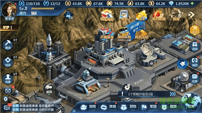 联盟战役图2