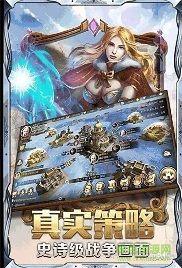 我的王座游戏图2